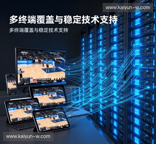 我们的核心竞争力